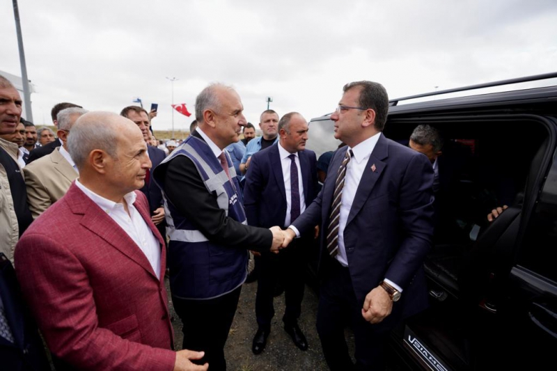 İSKİ