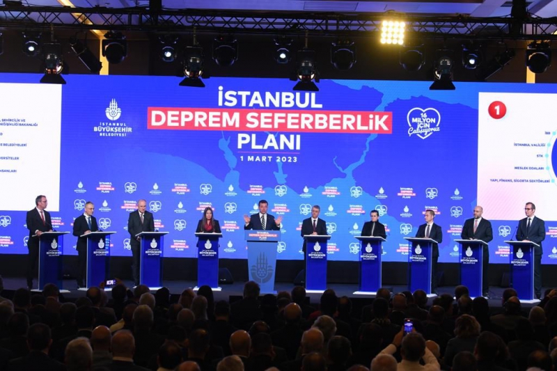 İSKİ